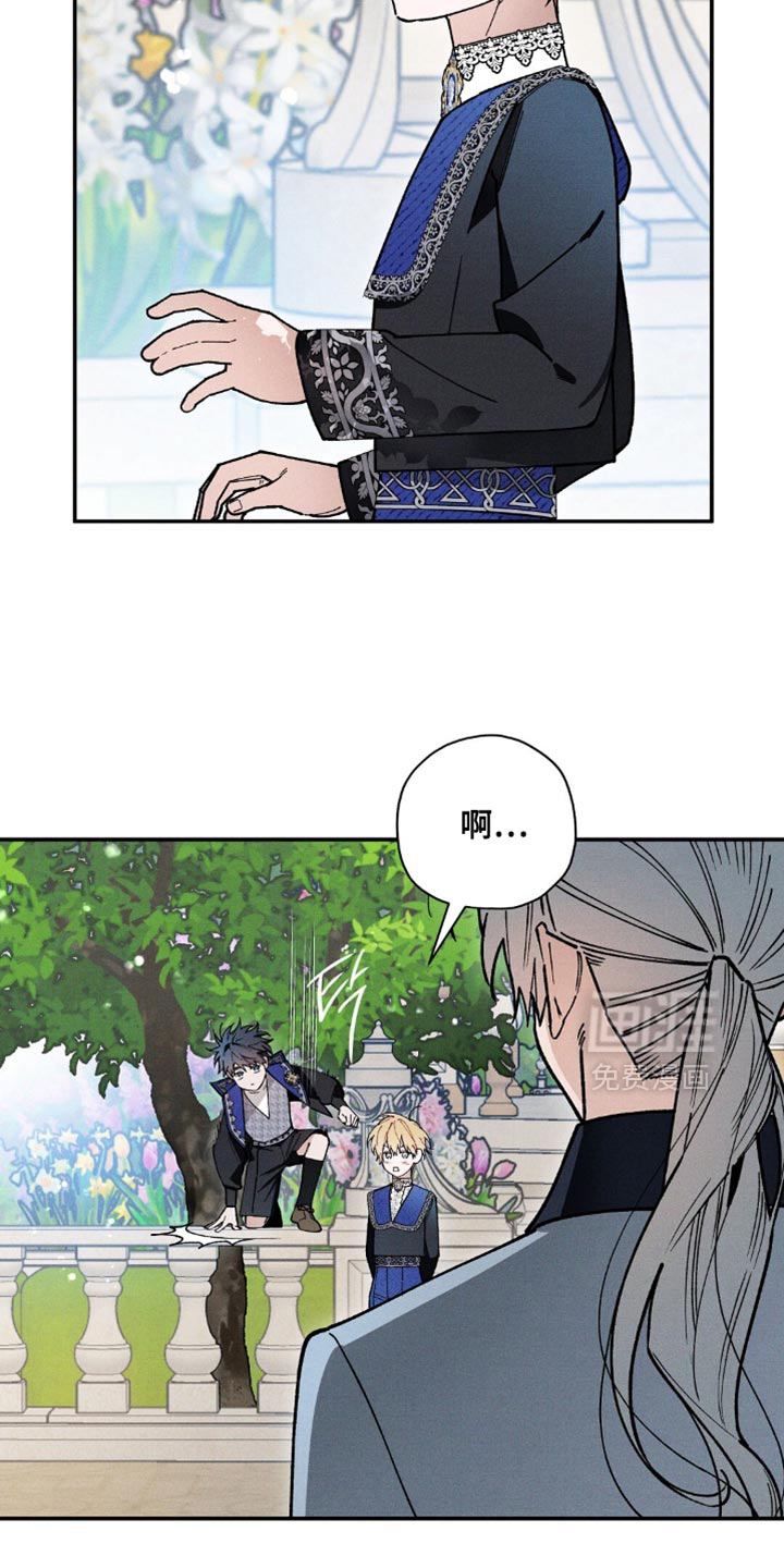 第108话32