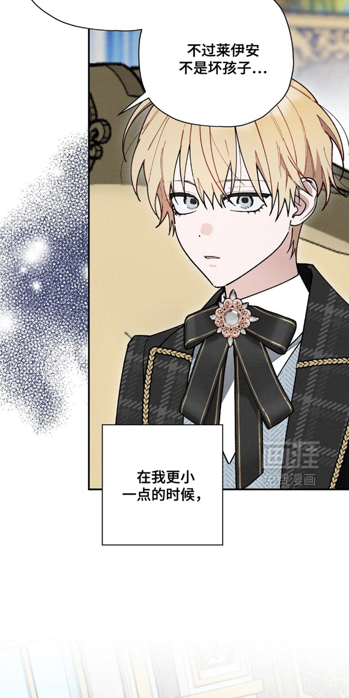 第108话27