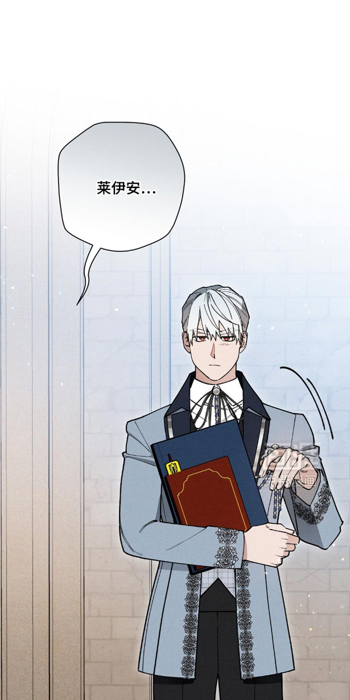 第108话33