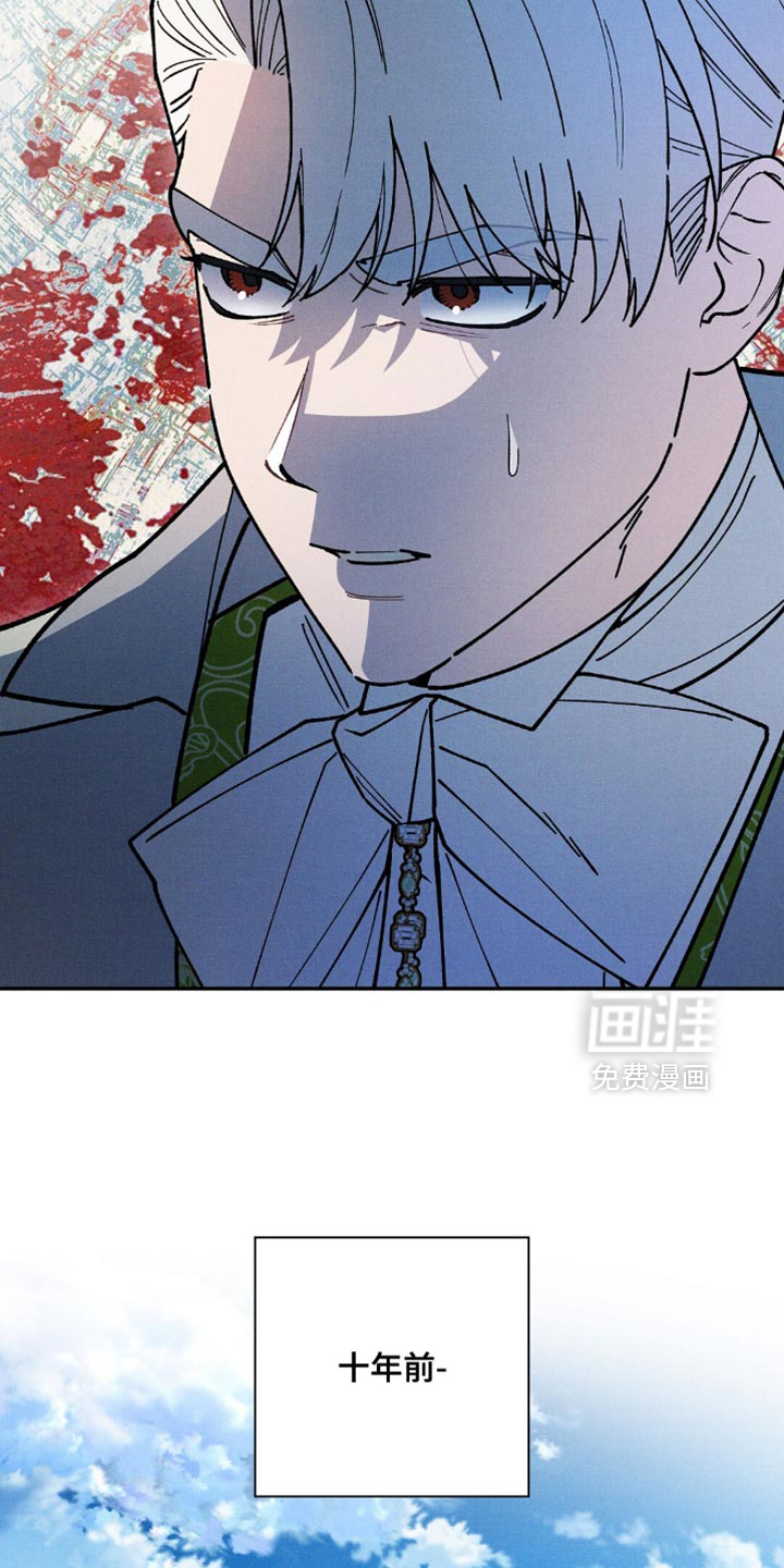 第108话16