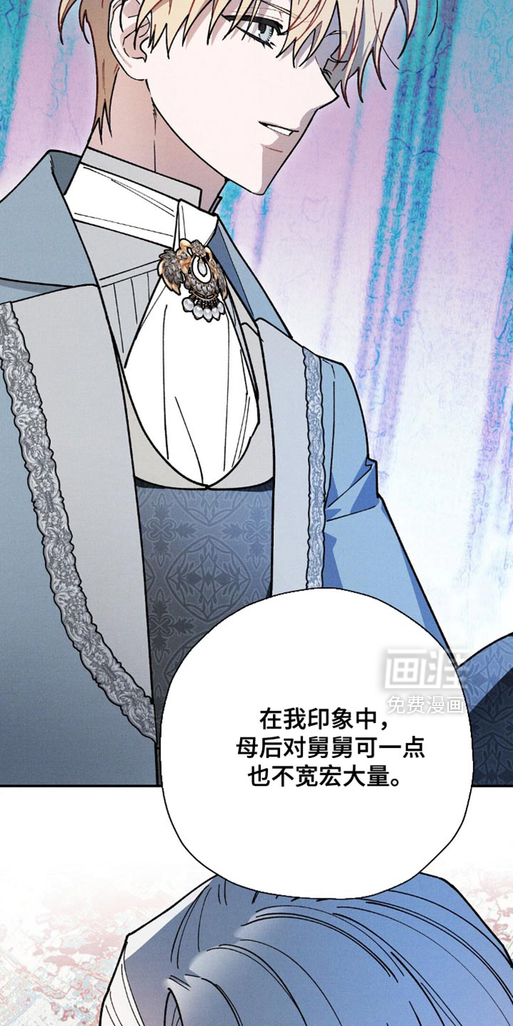 第108话15
