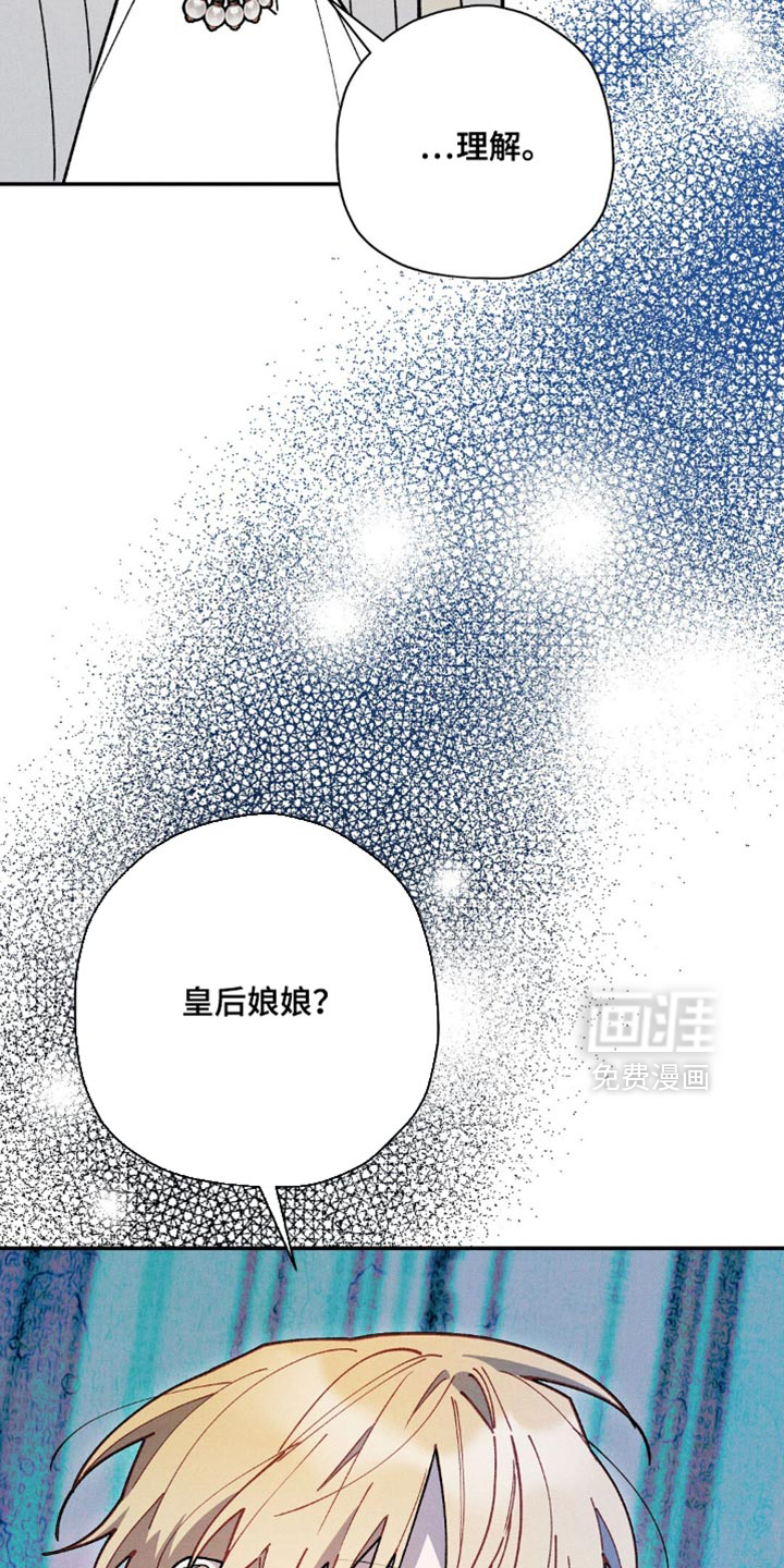 第108话14