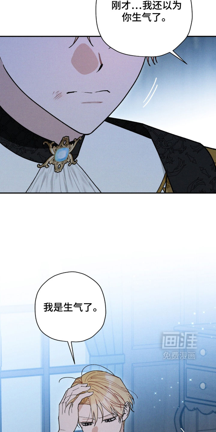第188话25