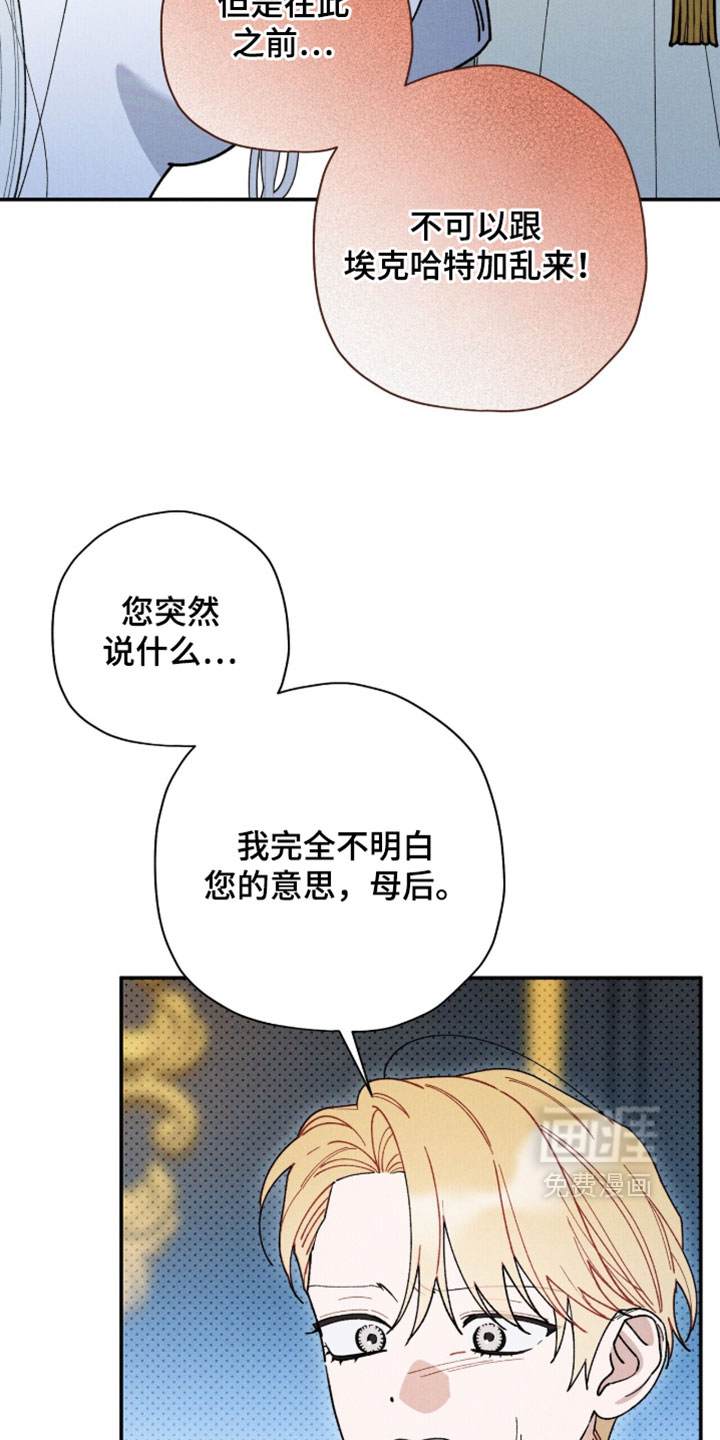 第188话1