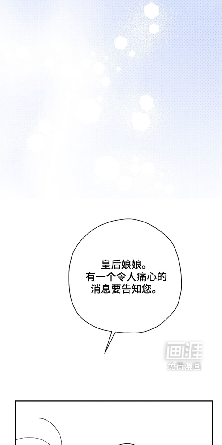 第188话30