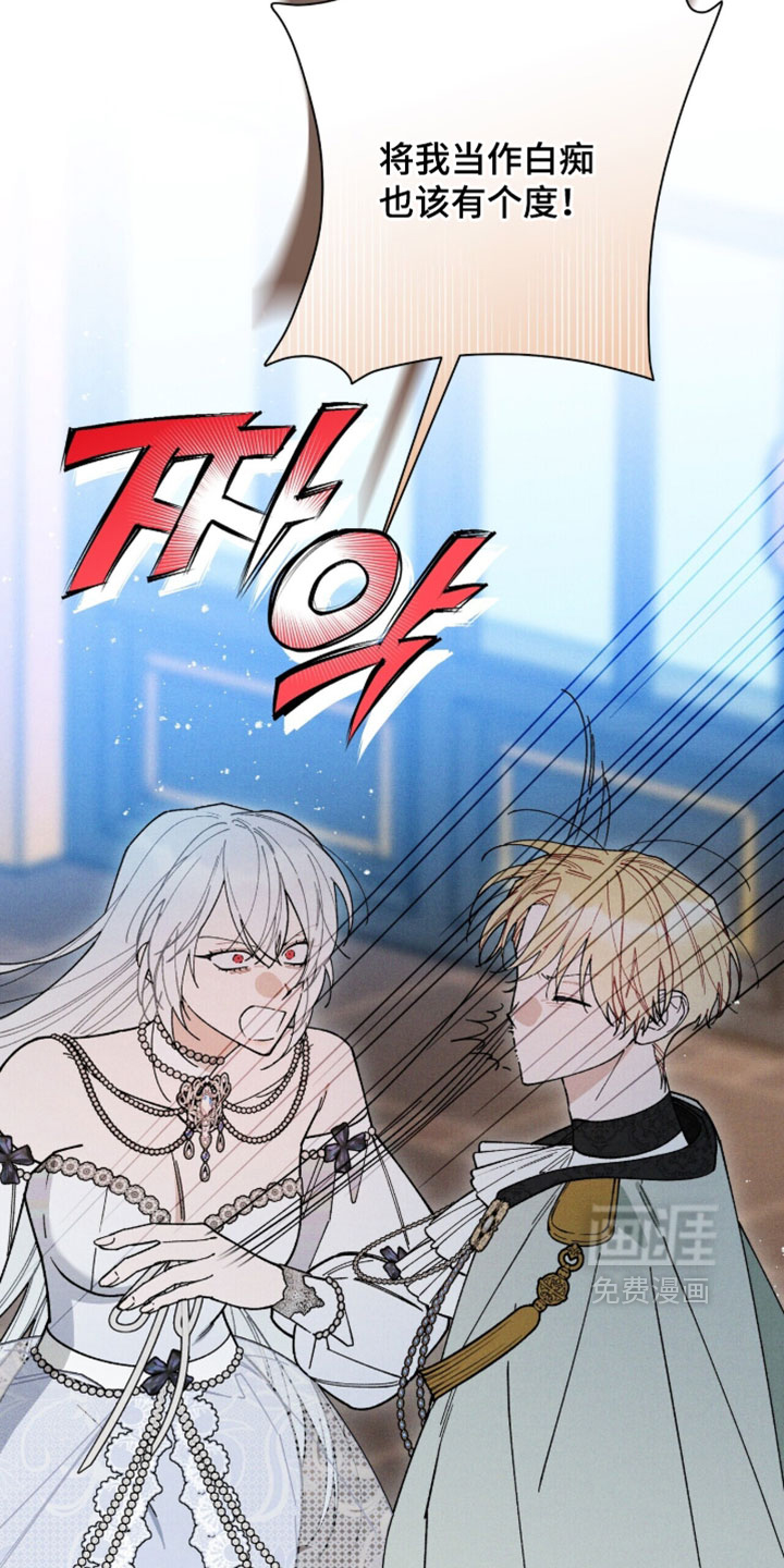 第188话3