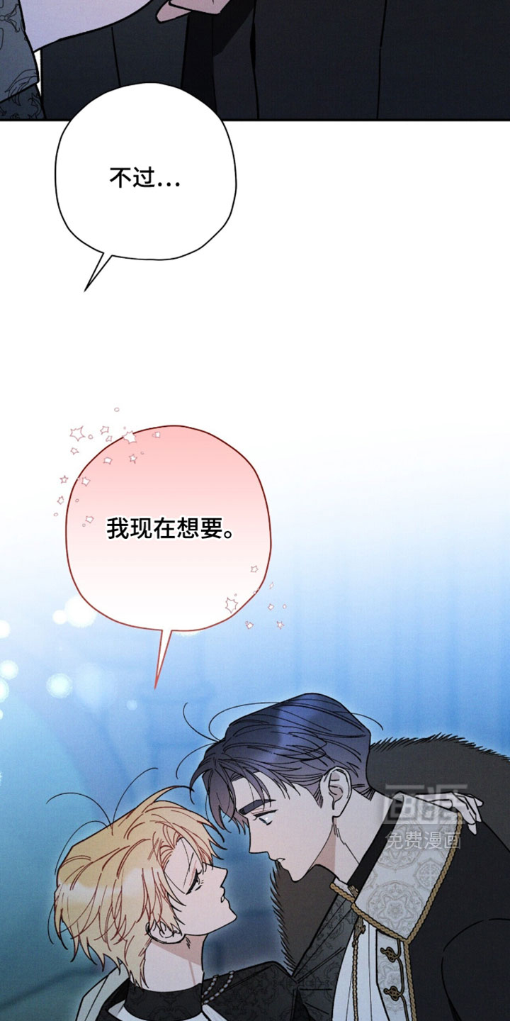 第188话28