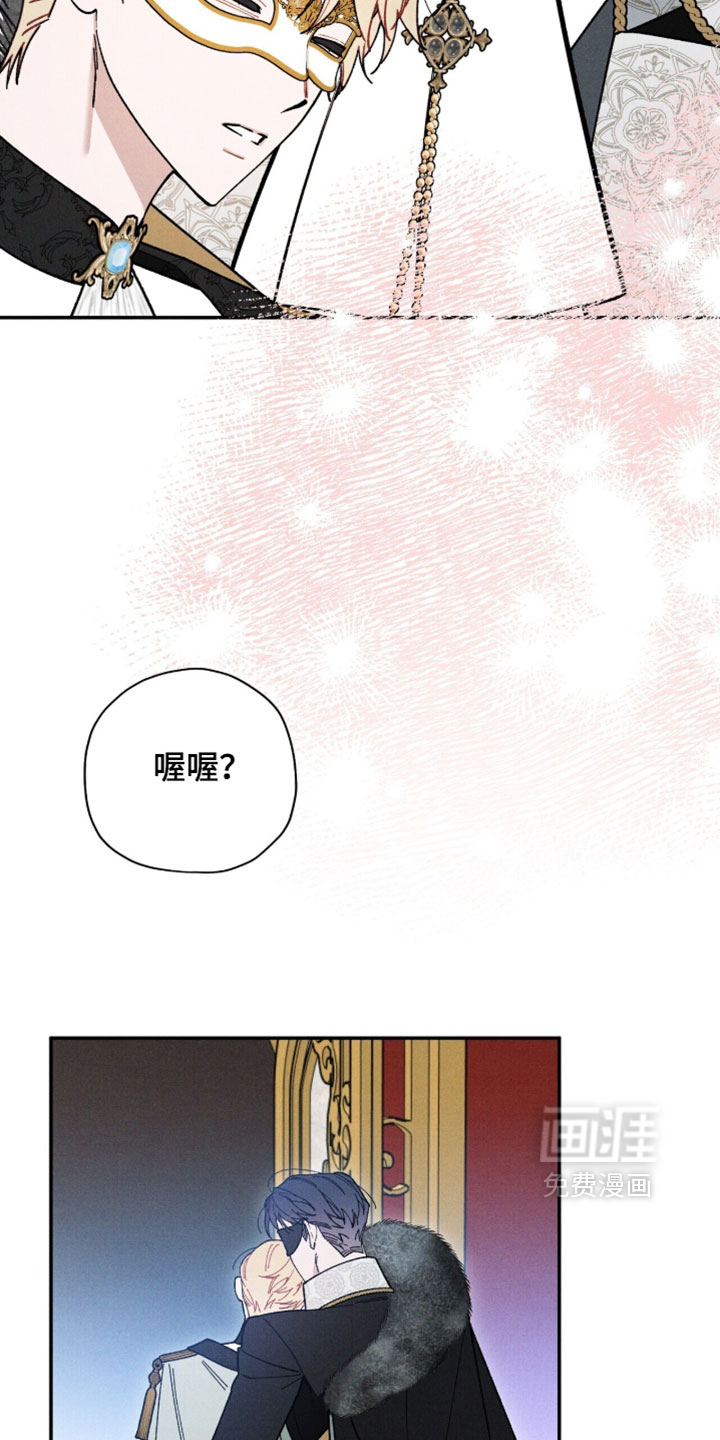 第188话16