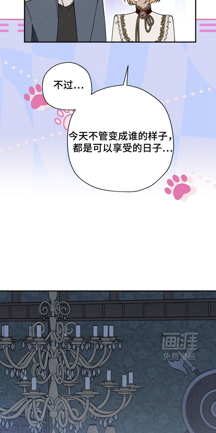 第188话19