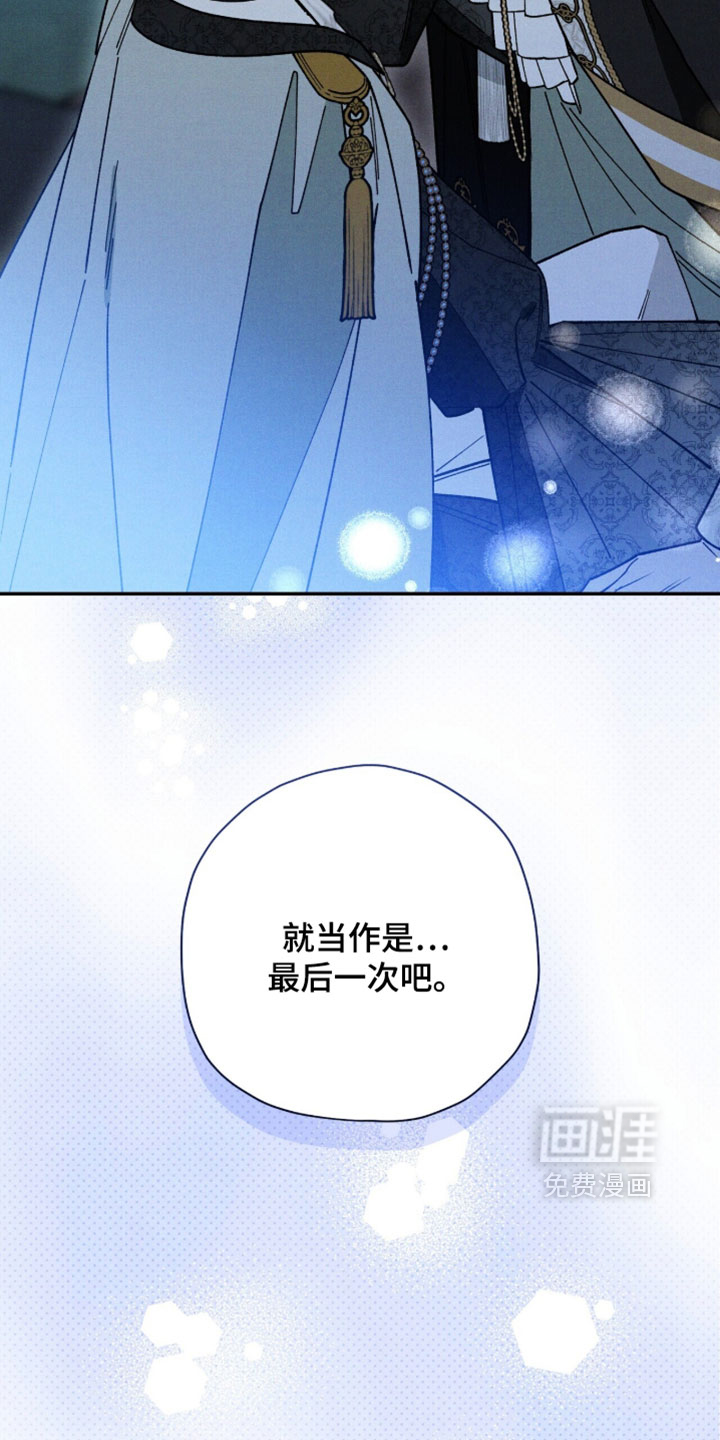 第188话29
