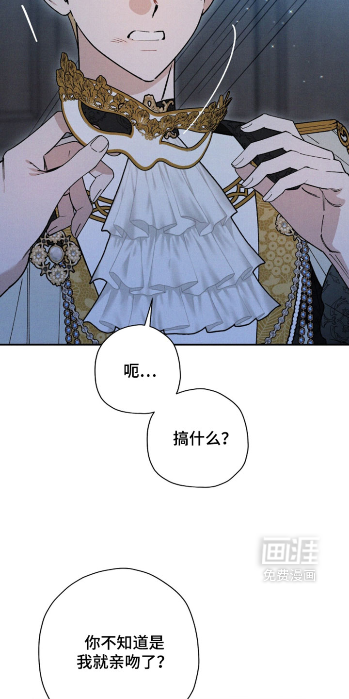第188话23