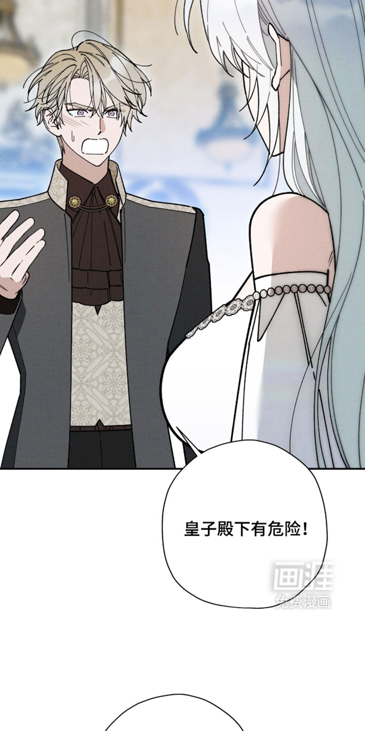 第188话32
