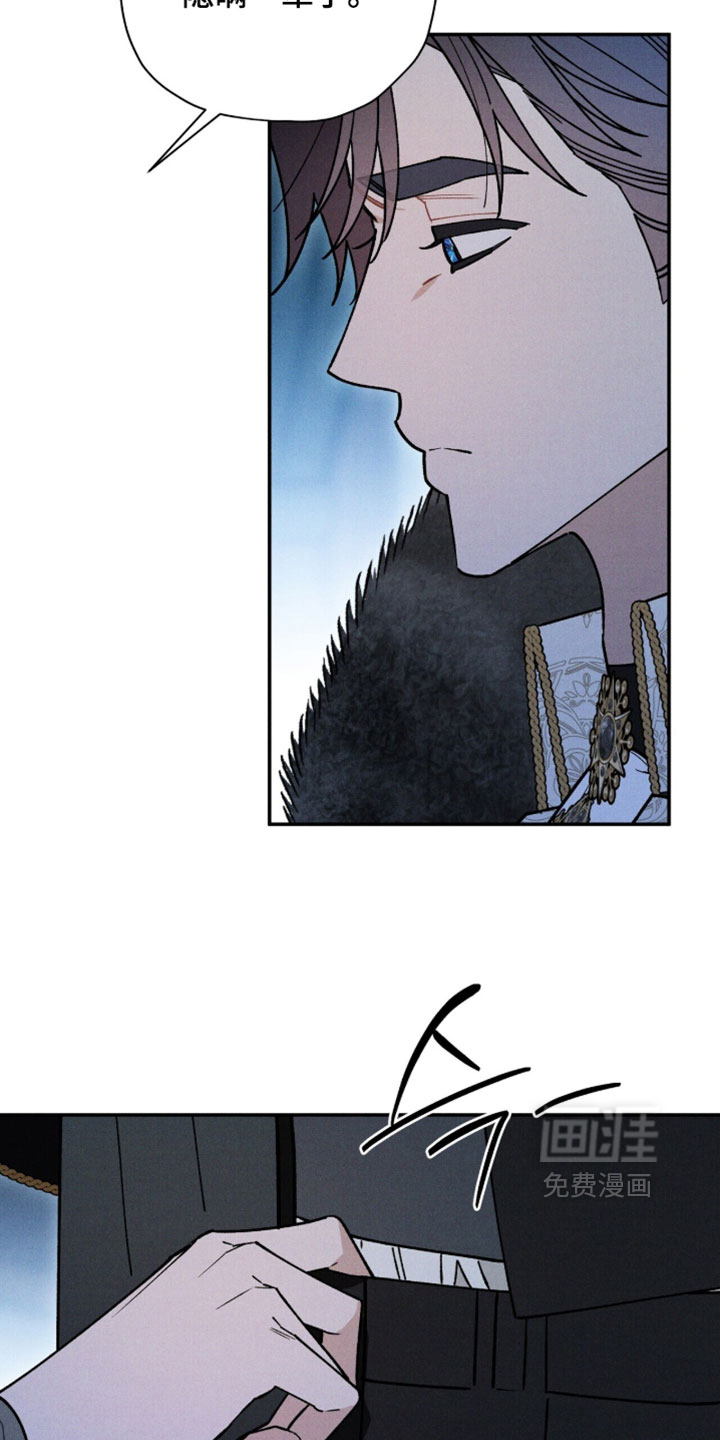 第188话27