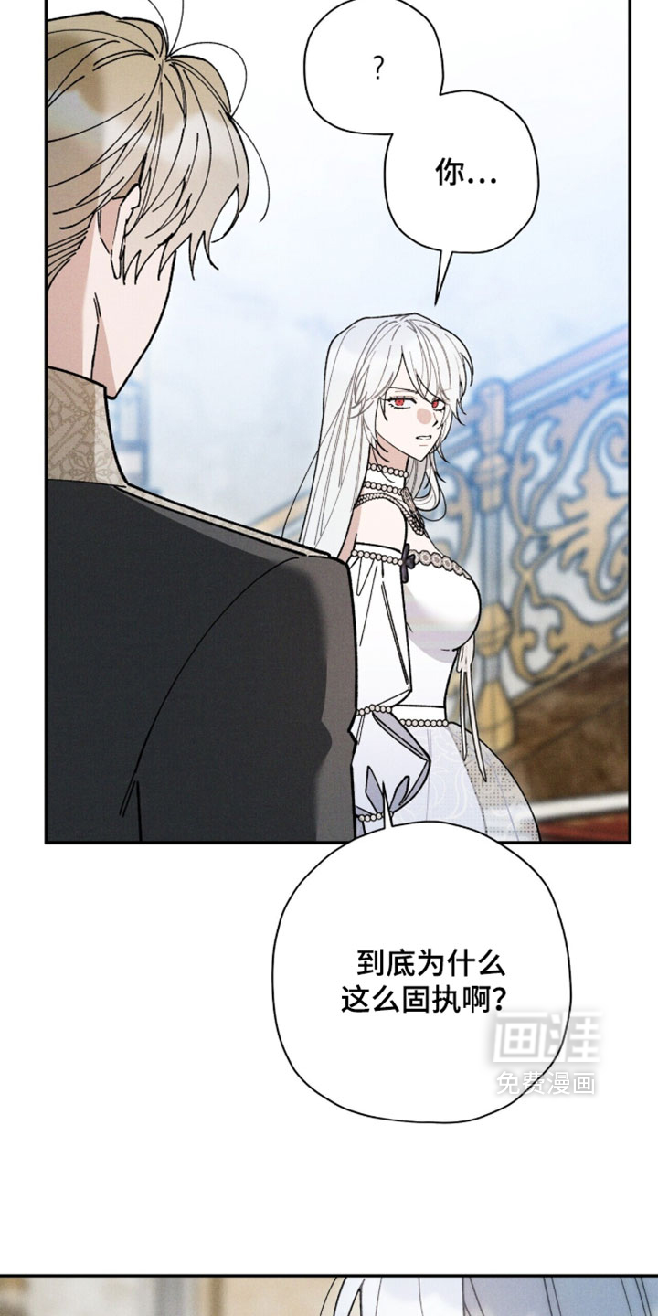 第188话31