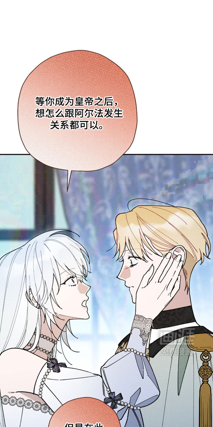 第188话0