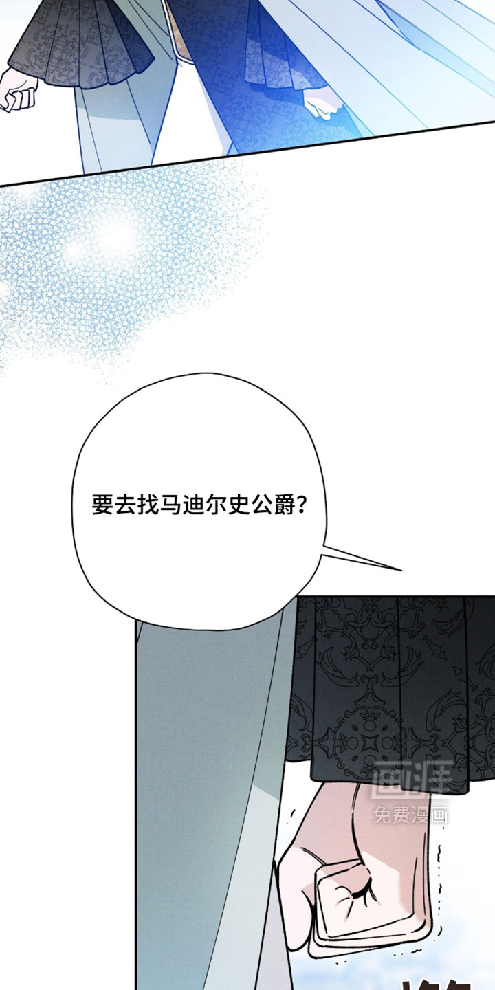 第187话4