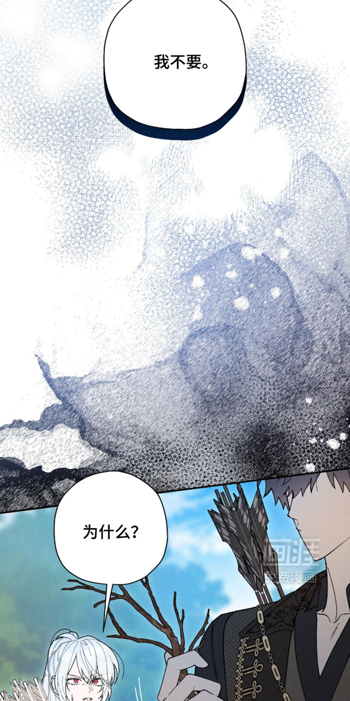 第187话27