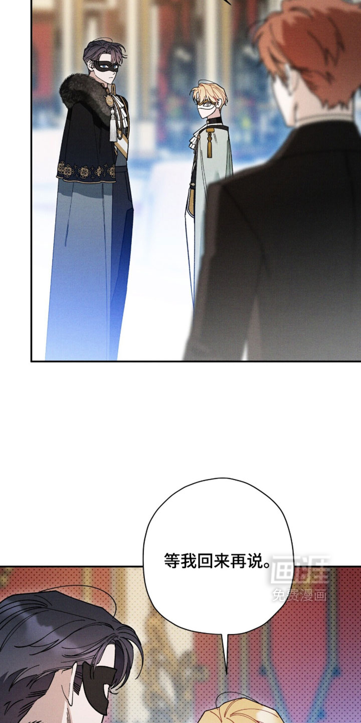 第187话15