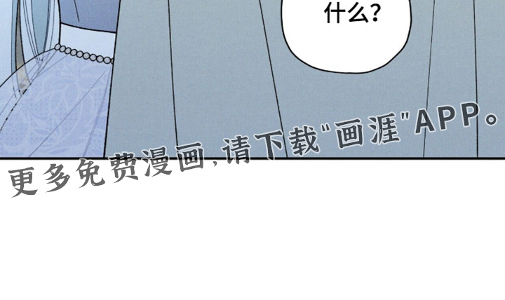 第187话36