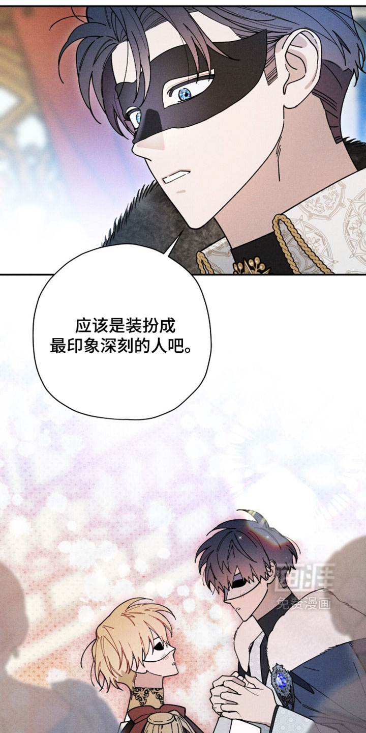 第187话13