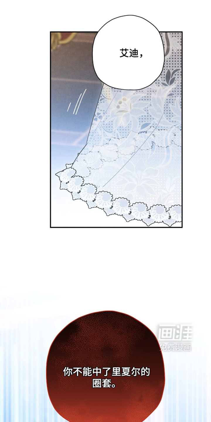 第187话34