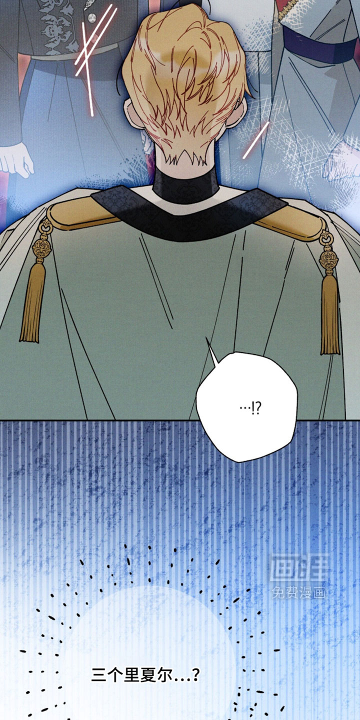 第187话9