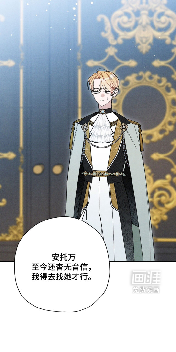 第187话33