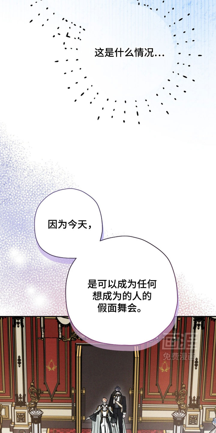 第187话10
