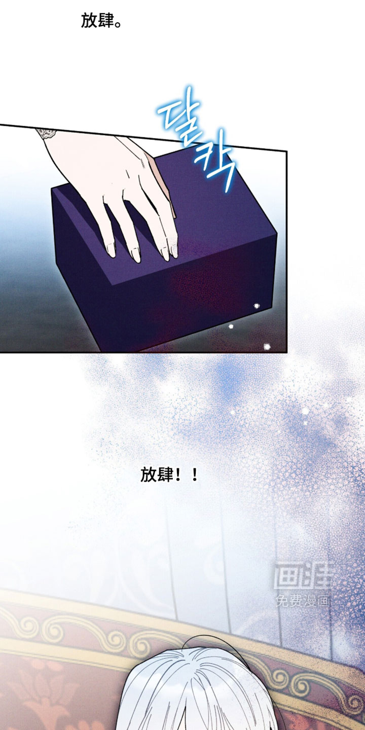 第187话30