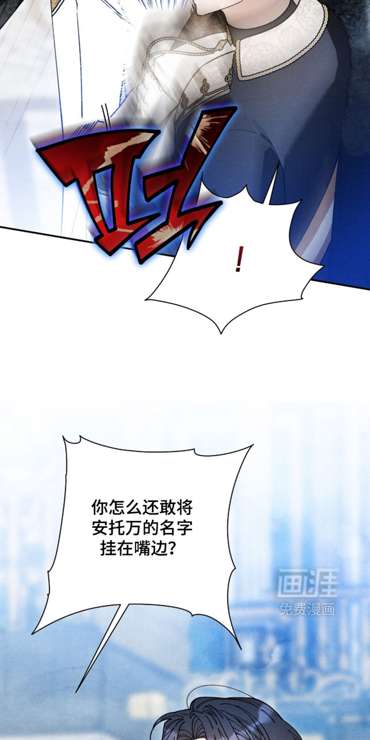 第187话6