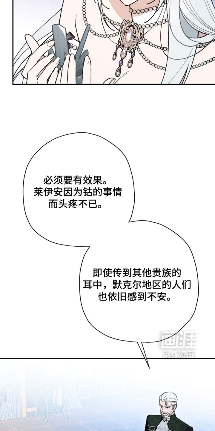第187话21
