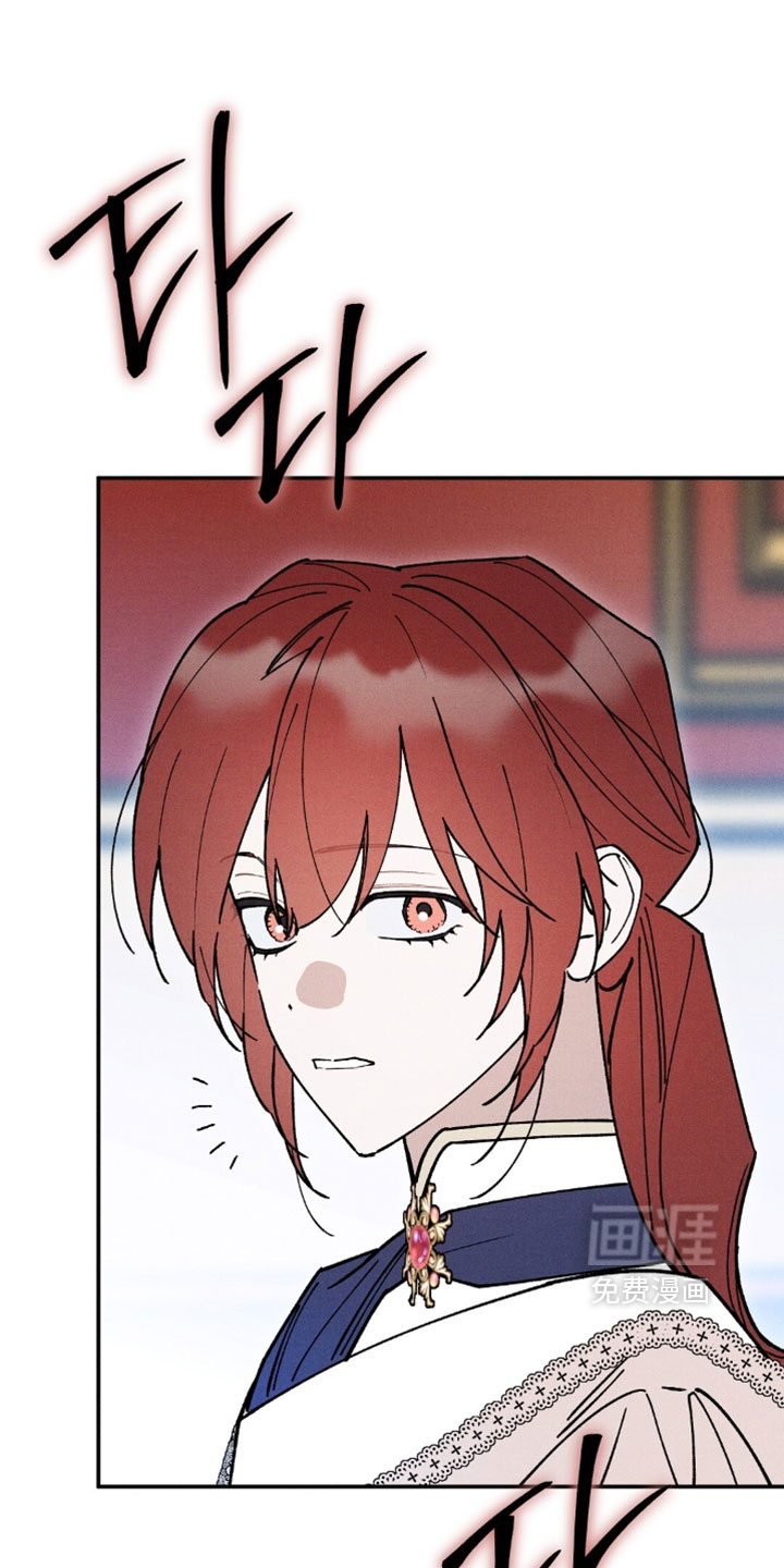 第190话26