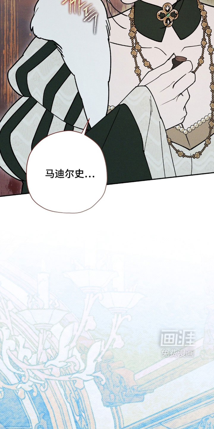 第190话11