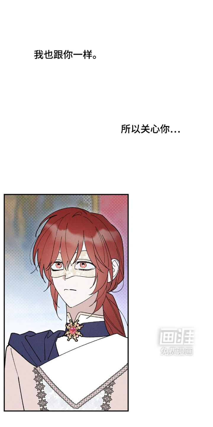 第190话3