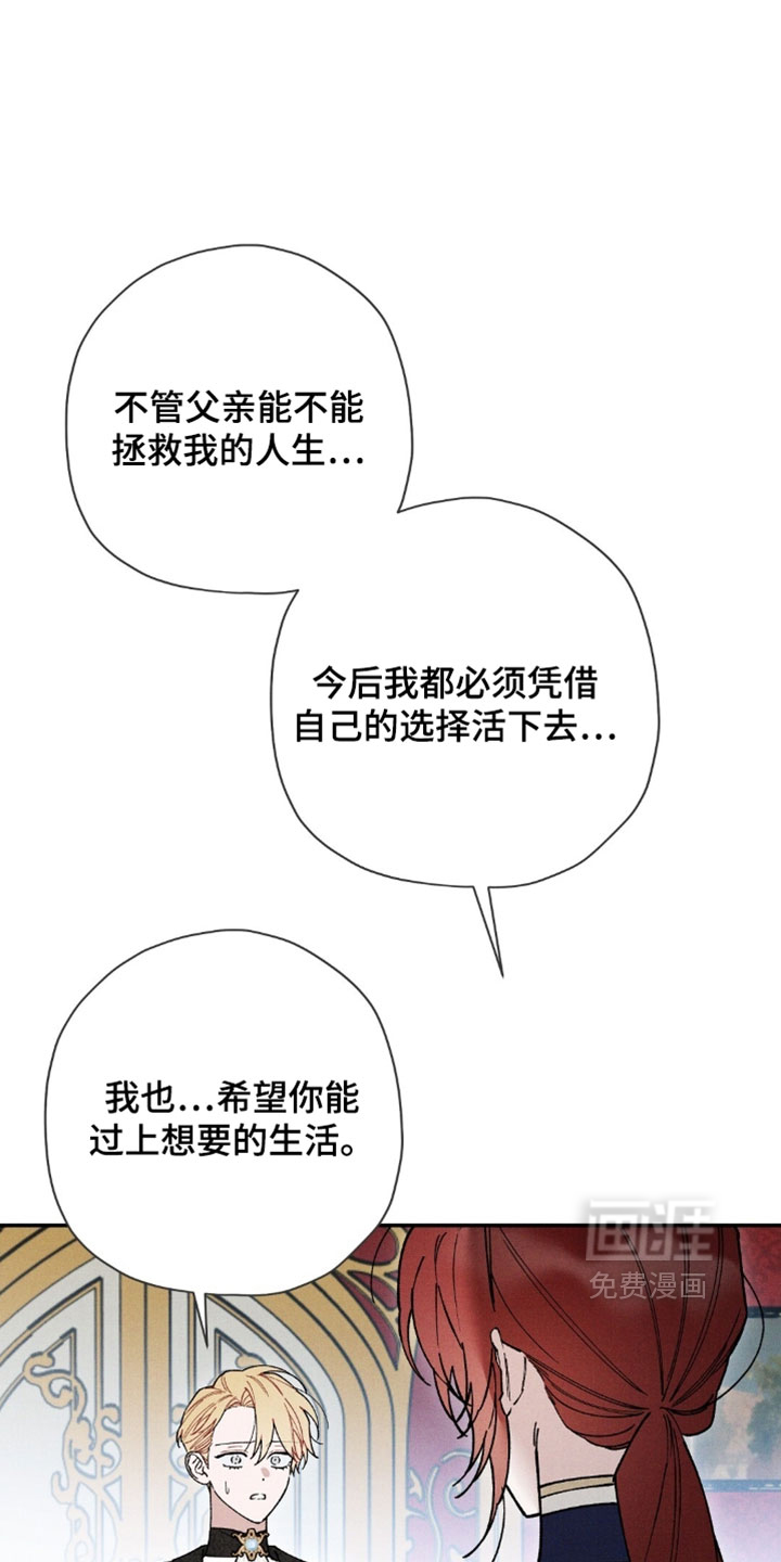第190话0
