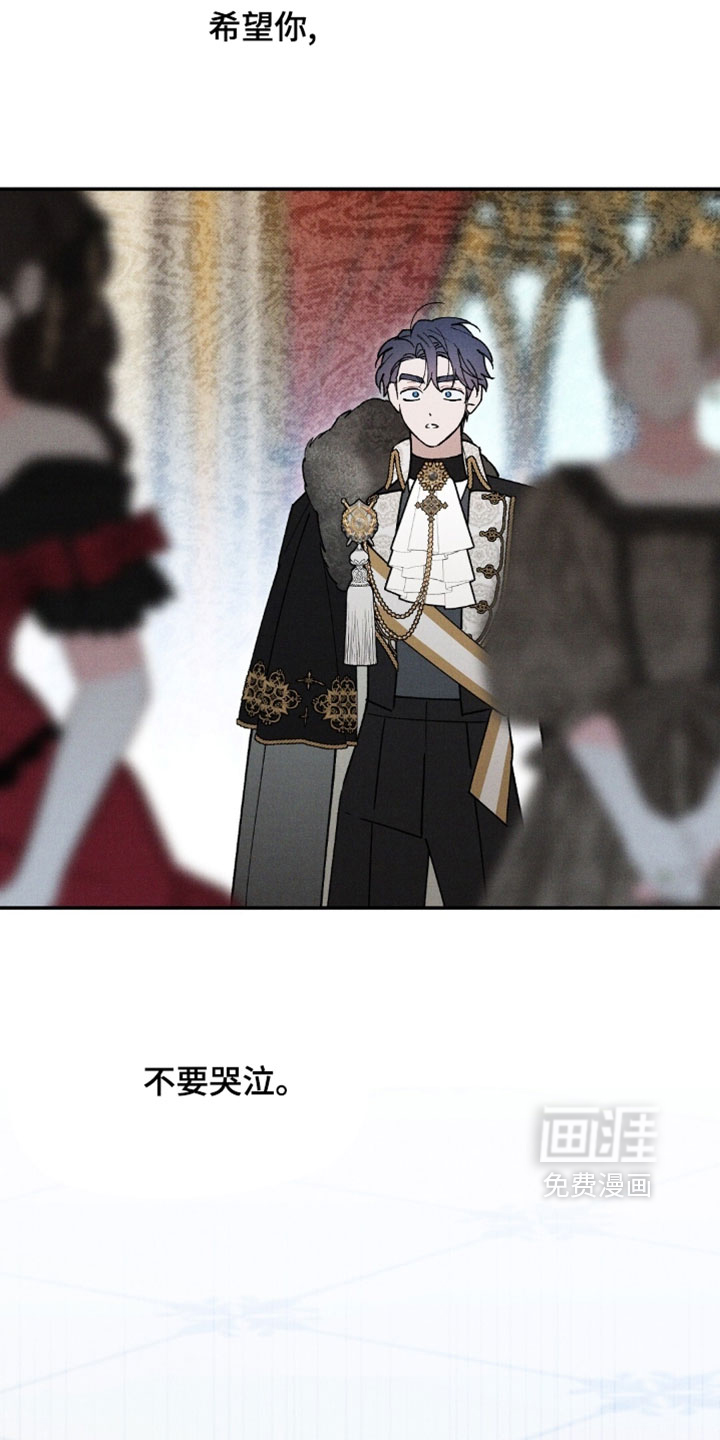 第190话30
