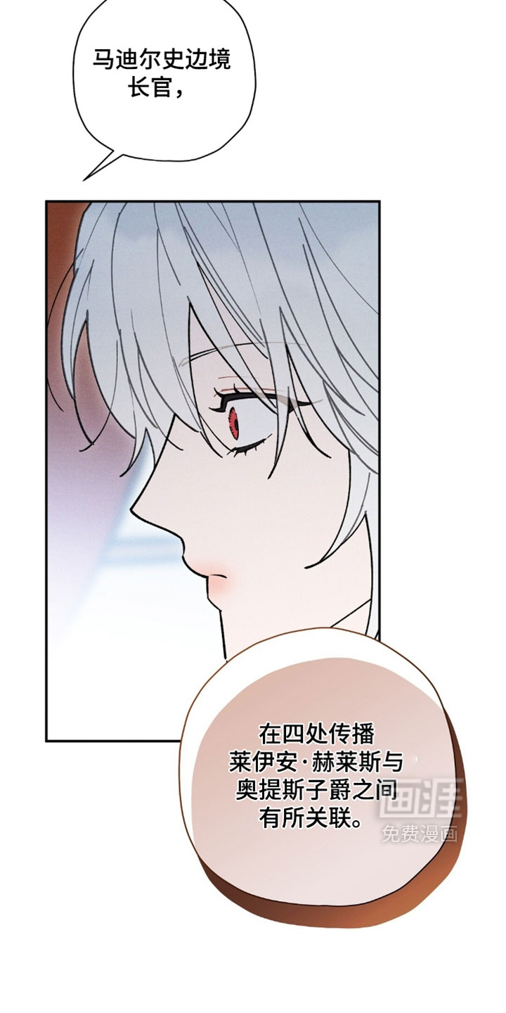第190话9