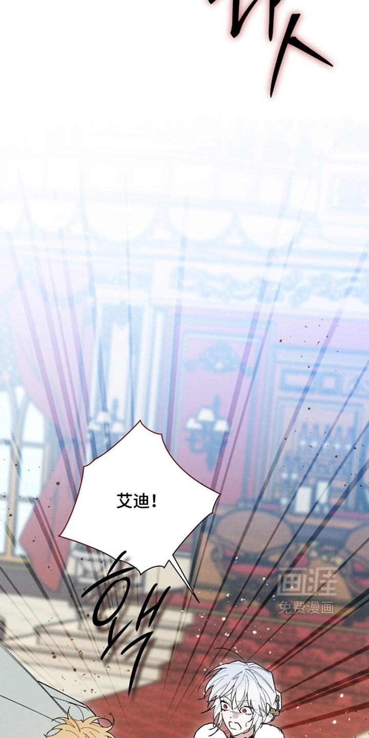 第190话27