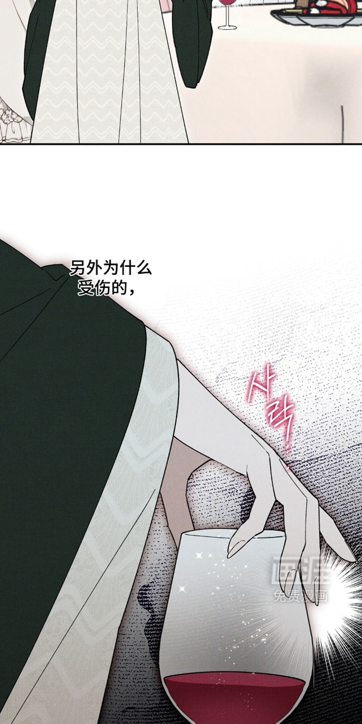 第190话23