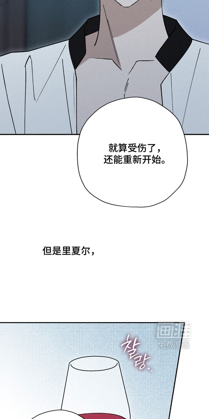 第190话19