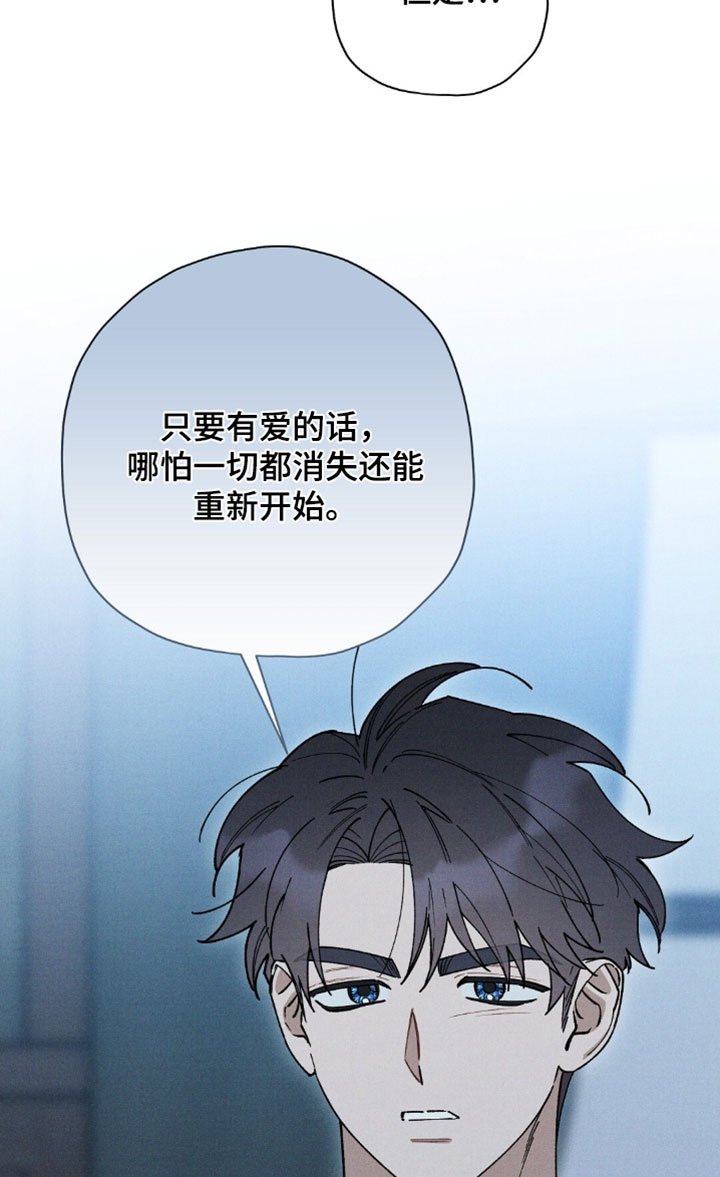 第190话18