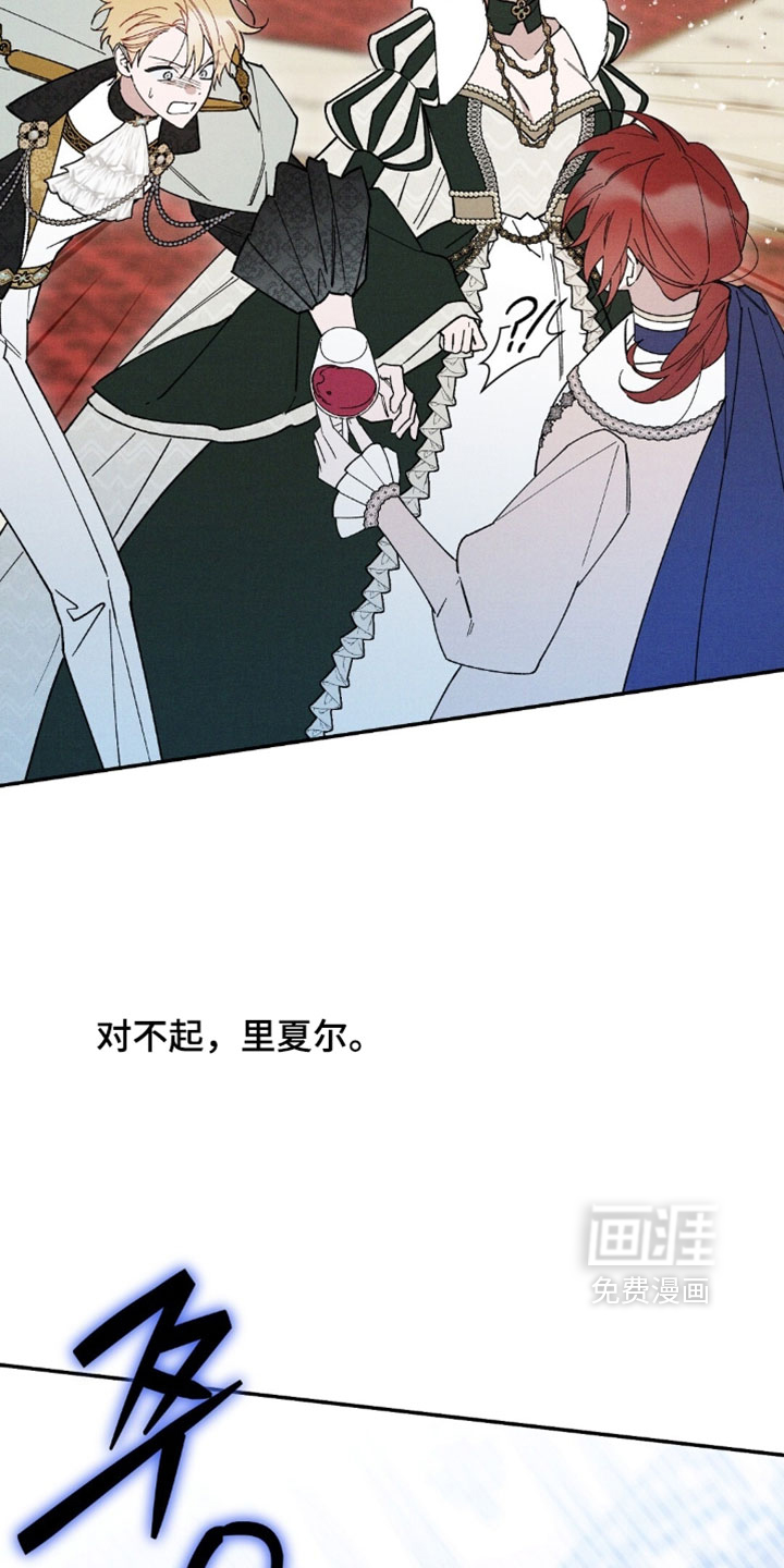 第190话28