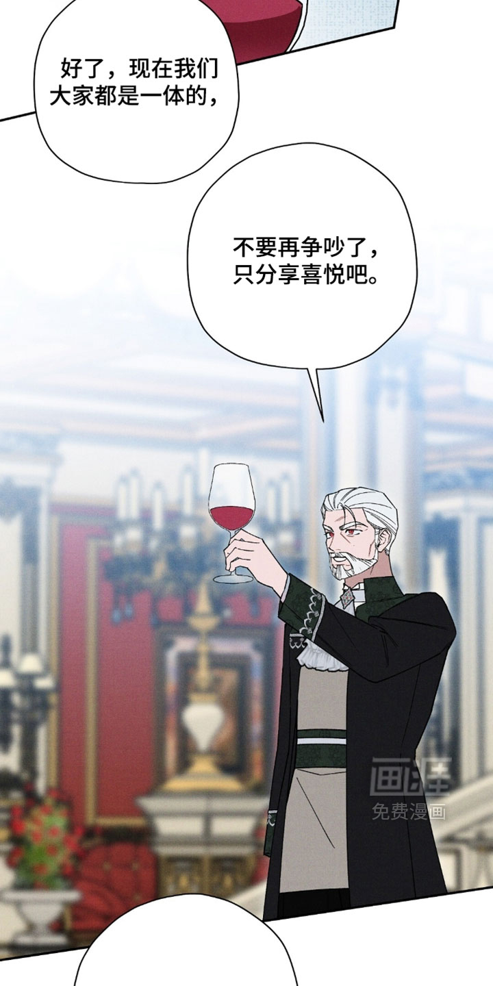 第190话20