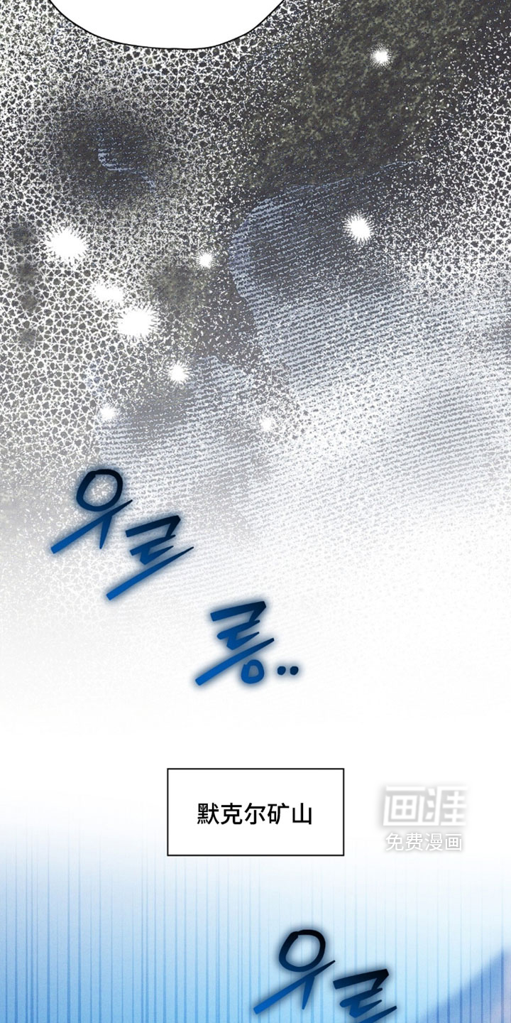 第189话19