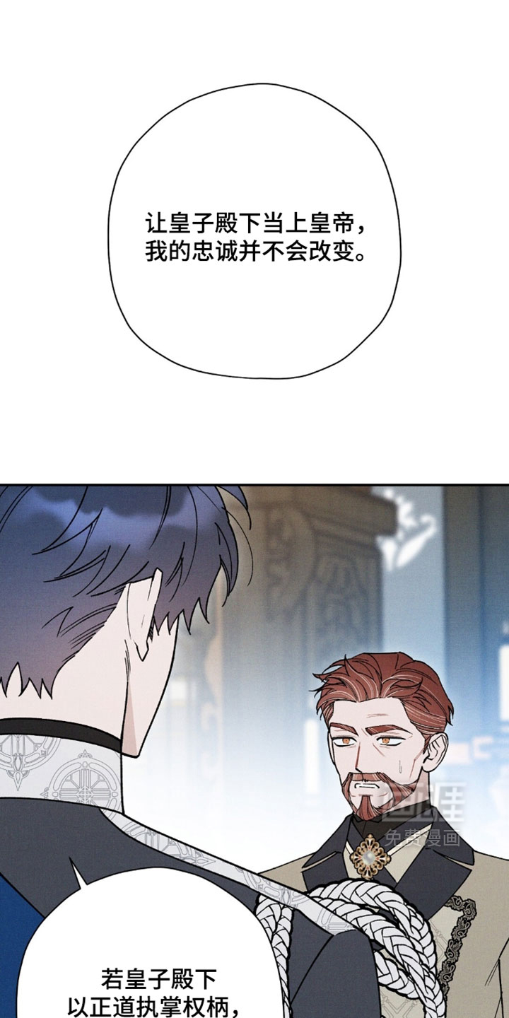 第189话17