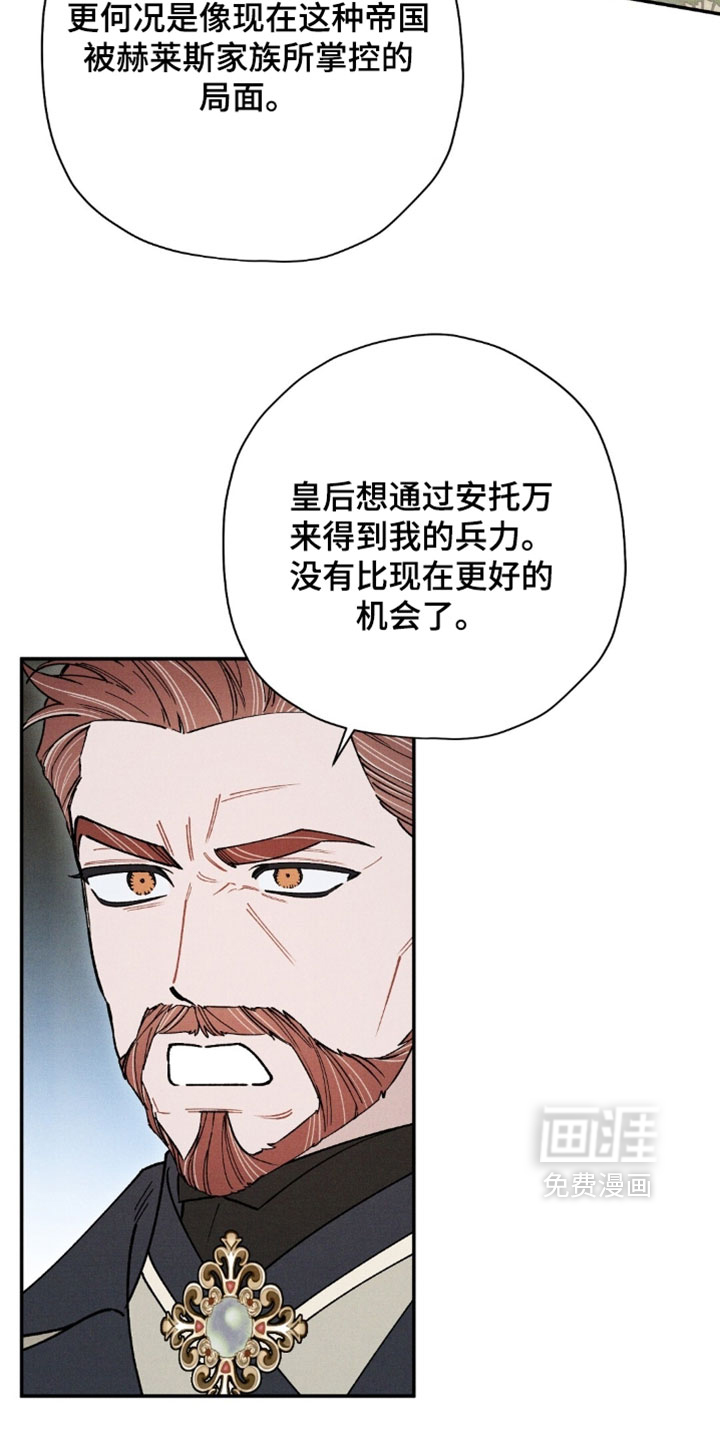 第189话16