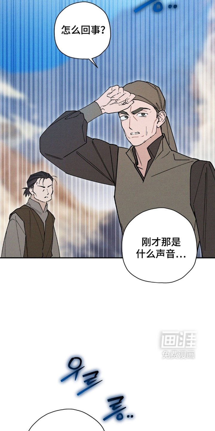 第189话20