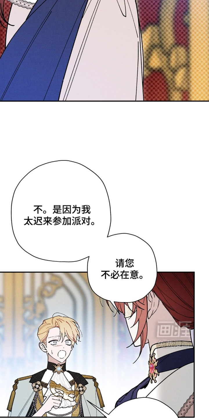 第189话29