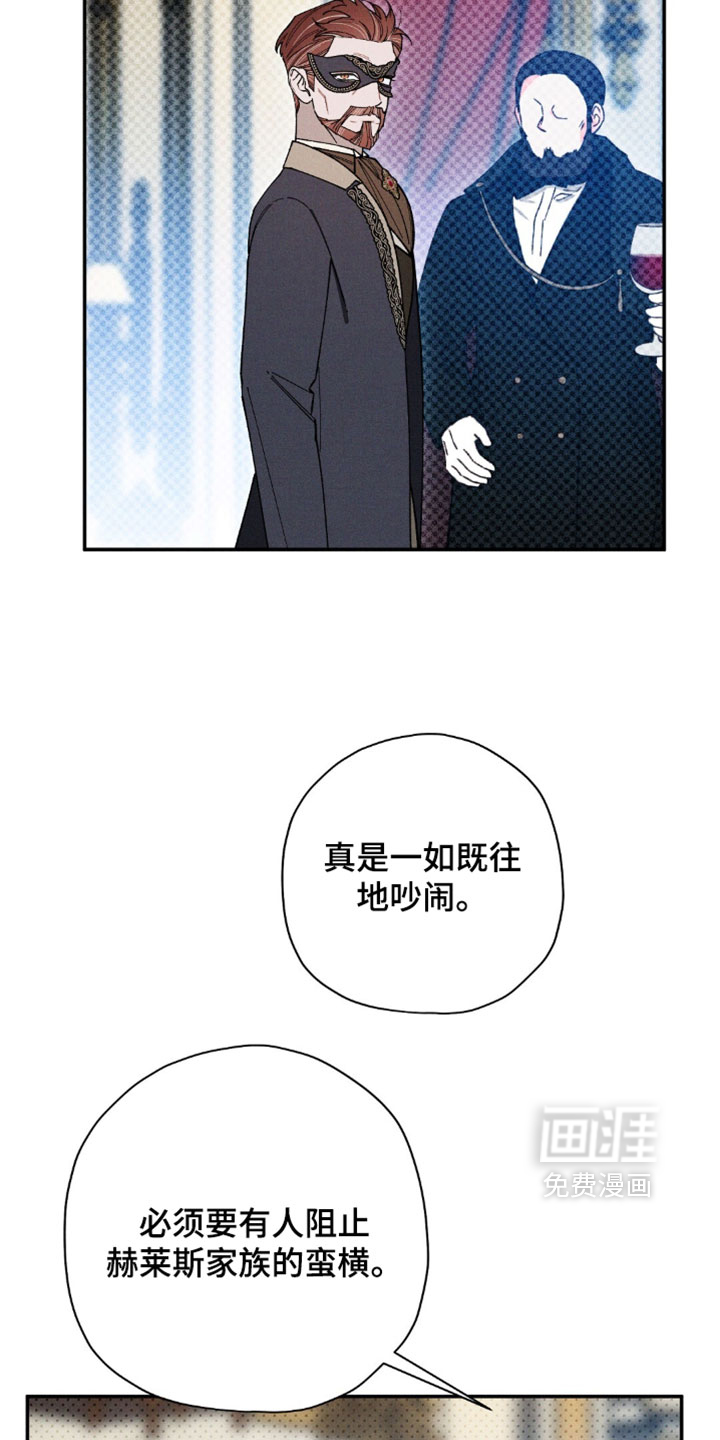 第189话11