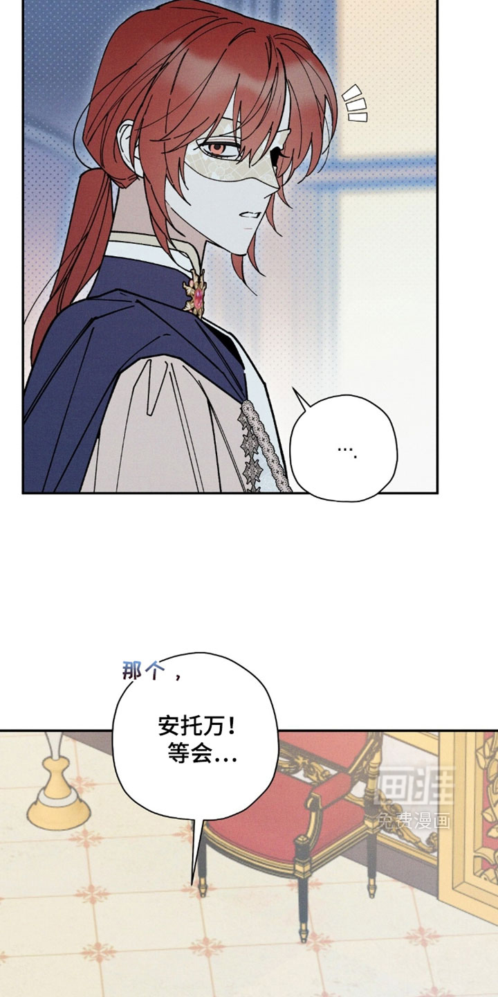 第189话26